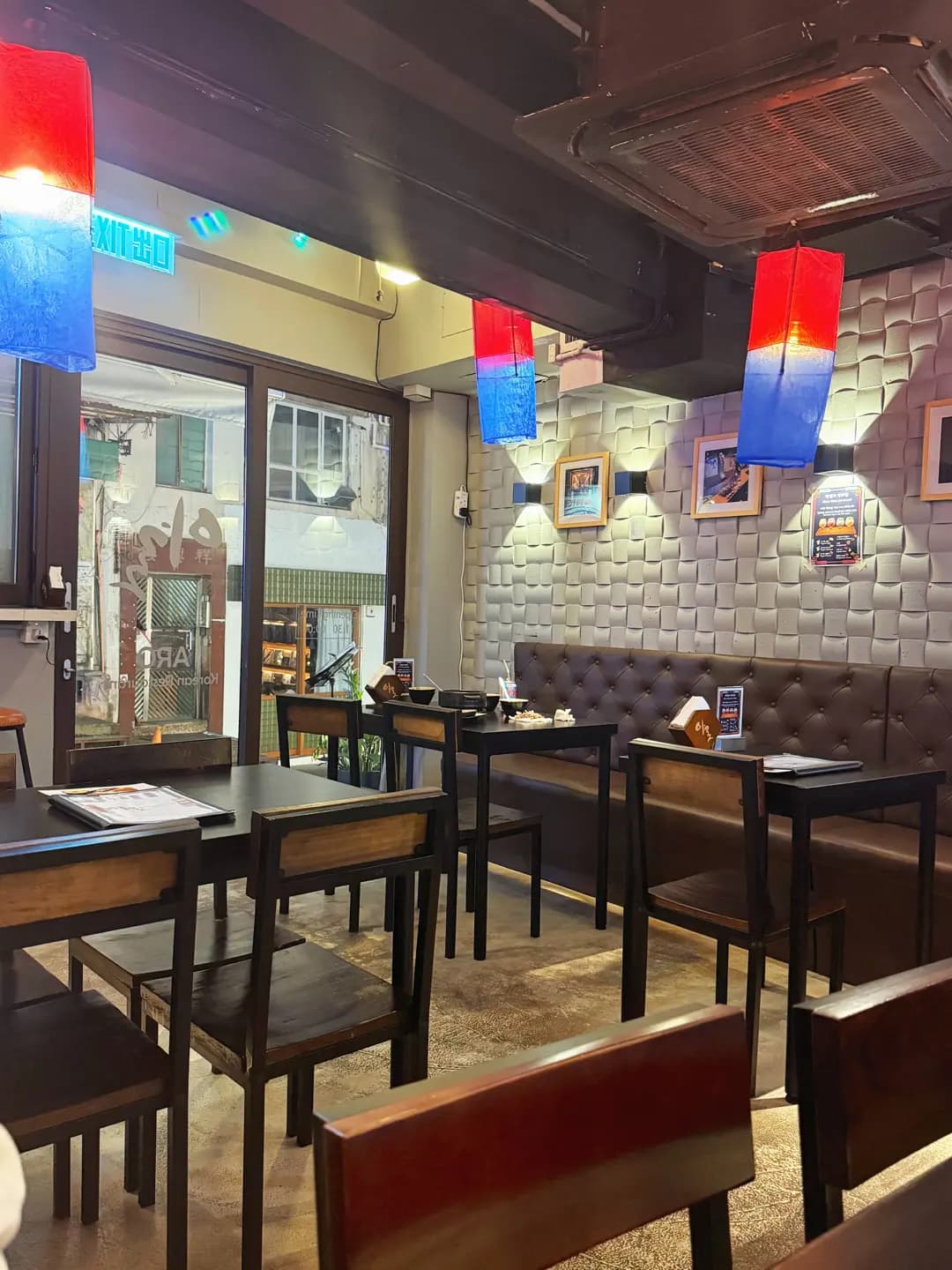 Aro Korean Restaurant photo 8