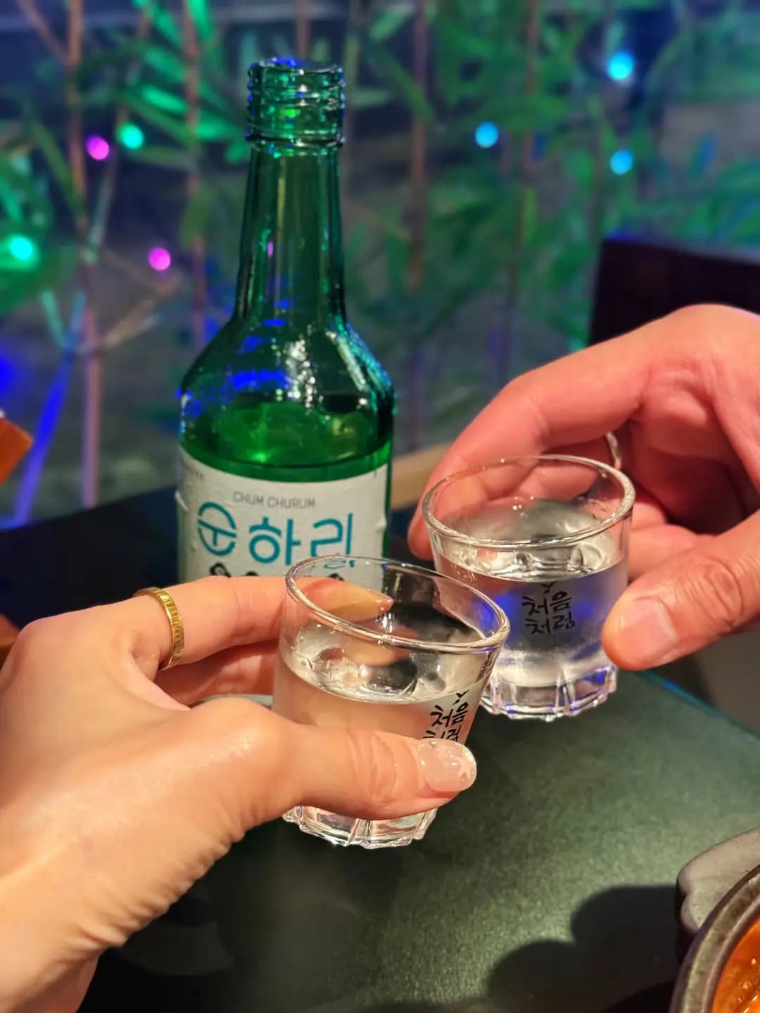 Aro Korean Restaurant photo 6
