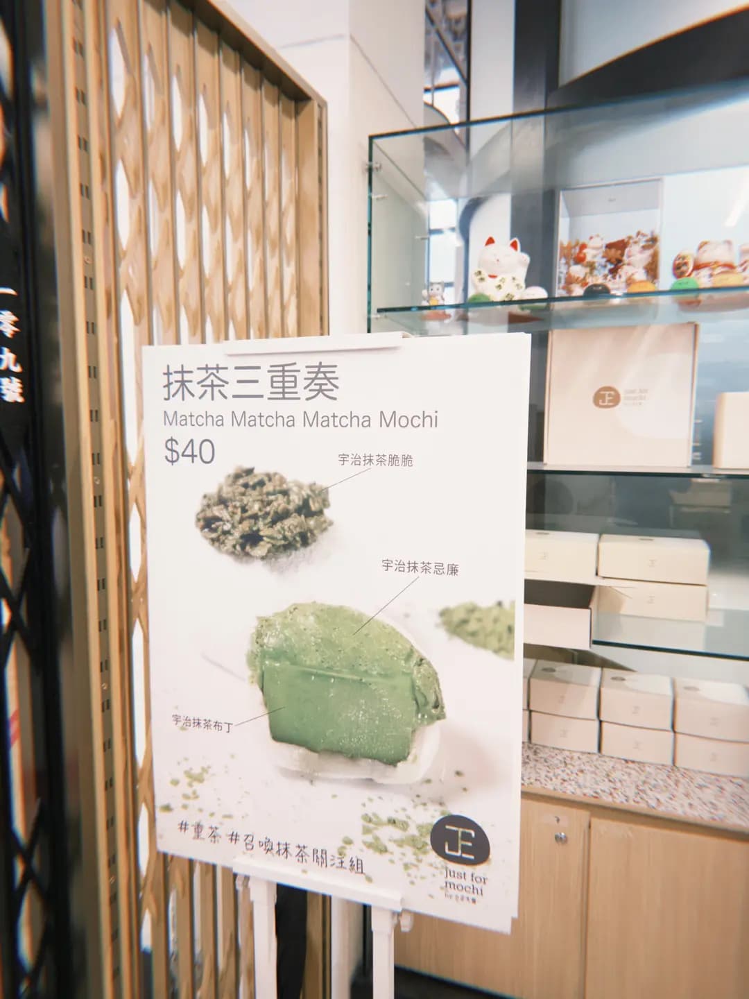 小正大福 photo 5