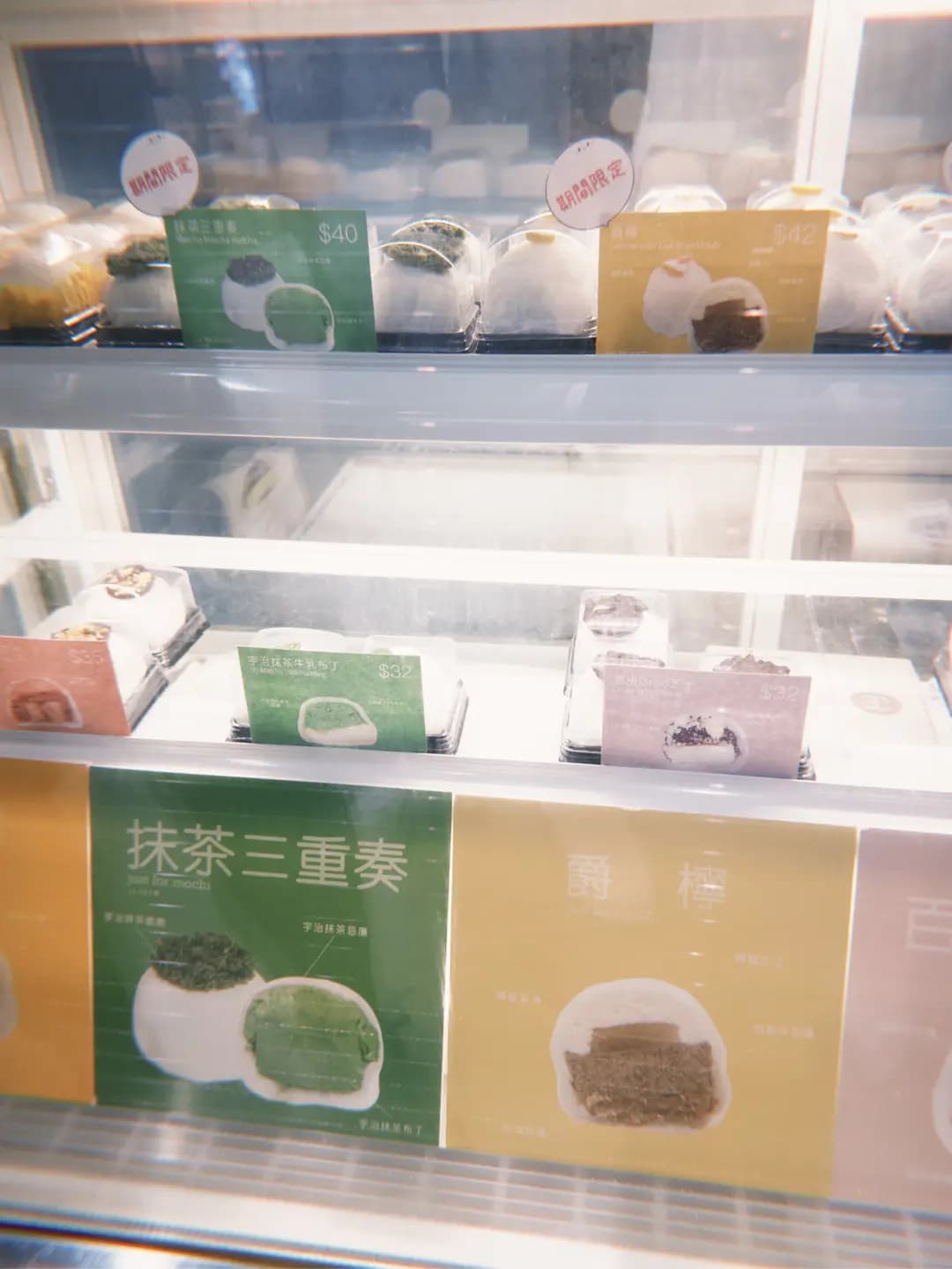 小正大福 photo 7