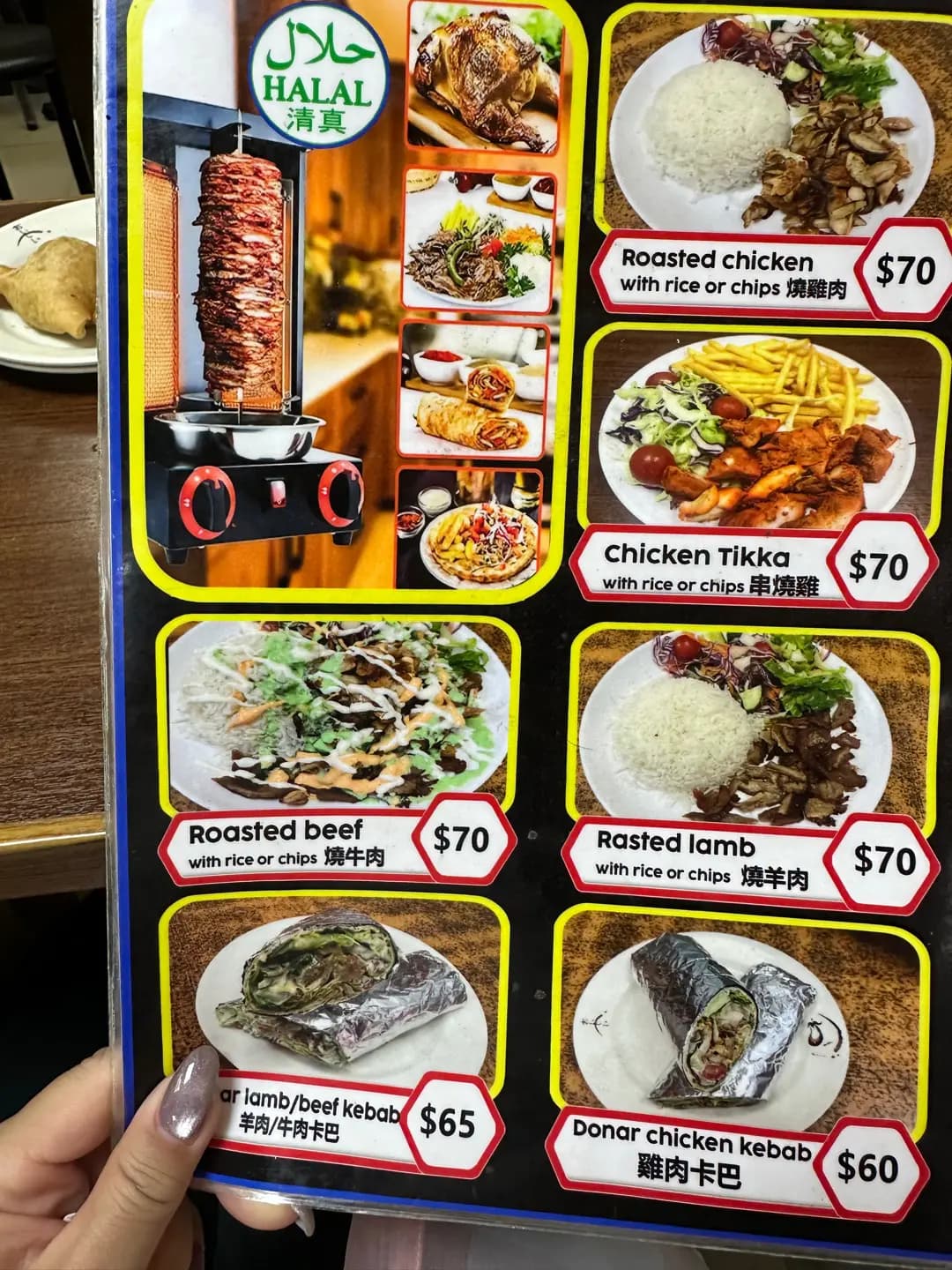 喀什米爾咖喱屋 photo 6
