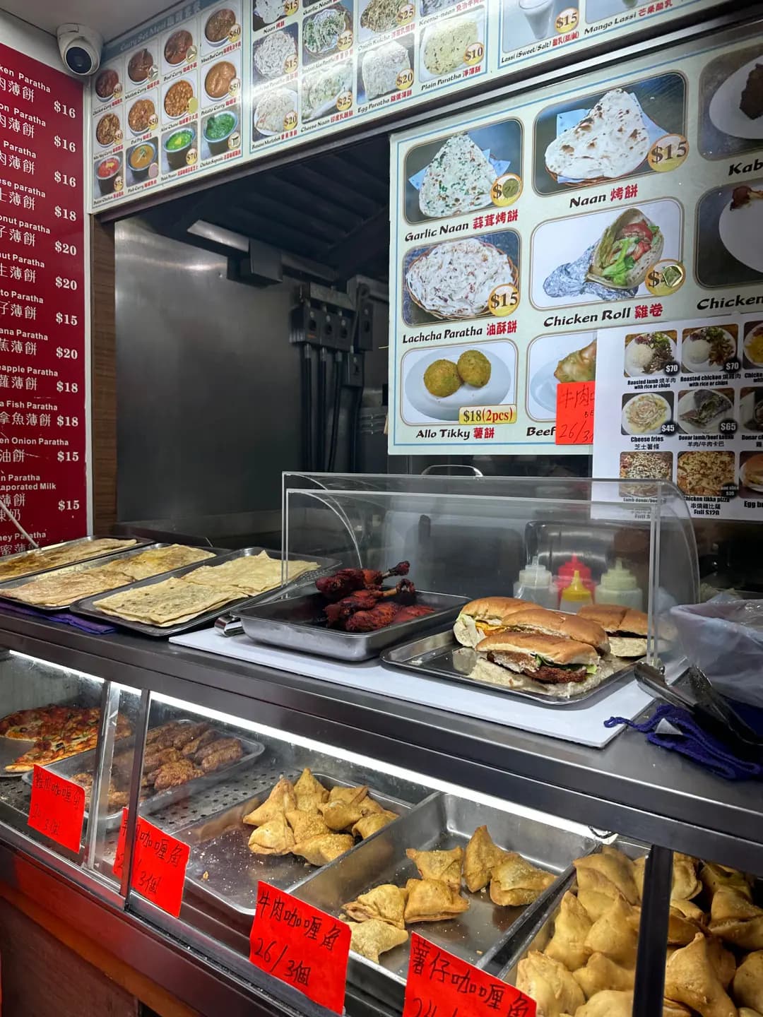 喀什米爾咖喱屋 photo 8