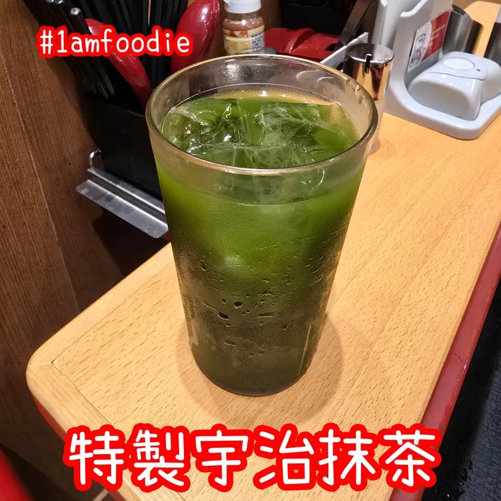 SUKIYA すき家 (金龍中心) photo 4