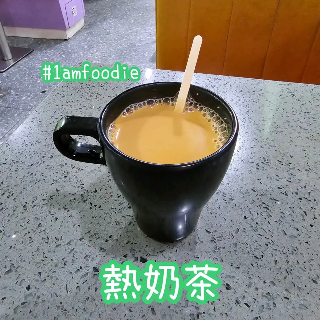 禮賓閣餐廳 photo 1
