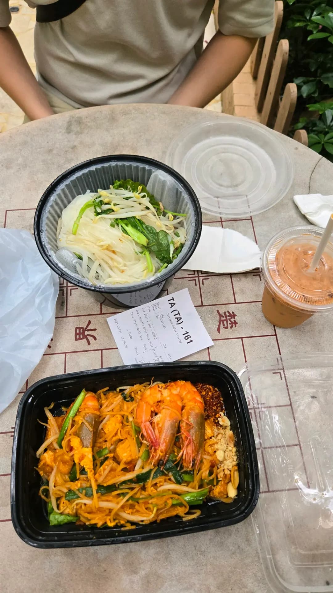 Zong Zap Thai Food photo 5