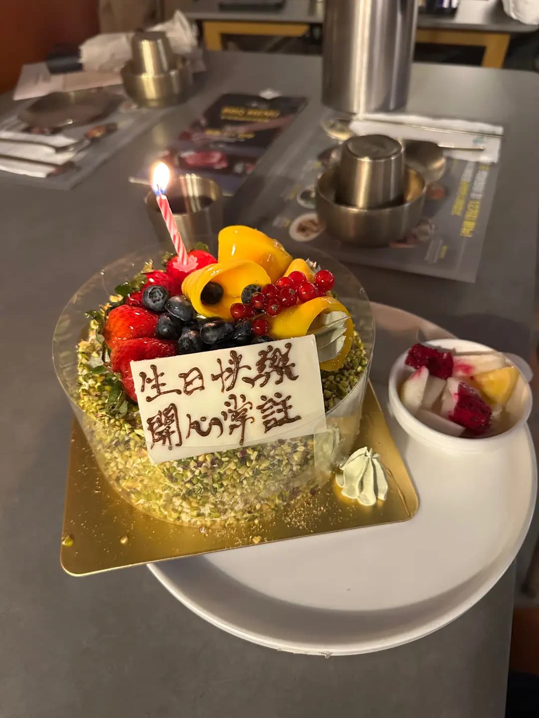 快樂麵麭 photo 7