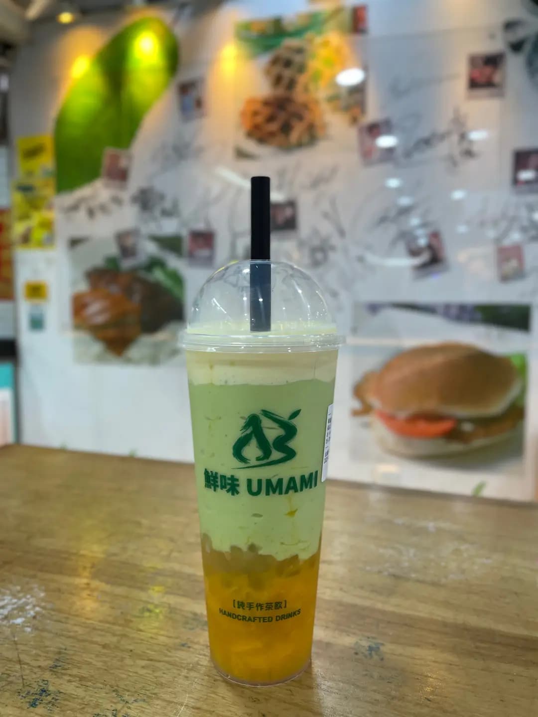 鮮味 photo 2