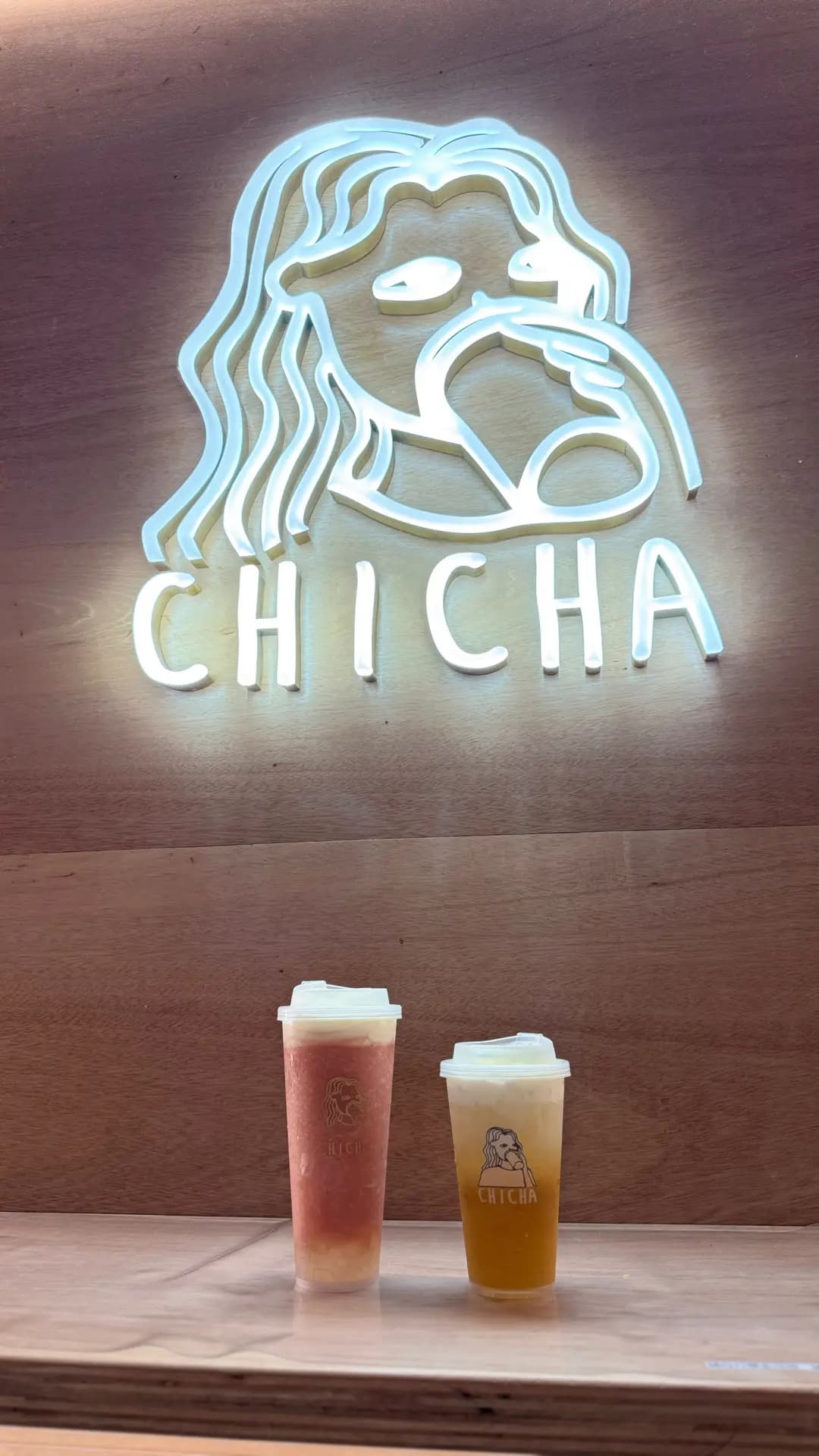 茶痴 (新都城中心二期UNY生活創庫) photo 6