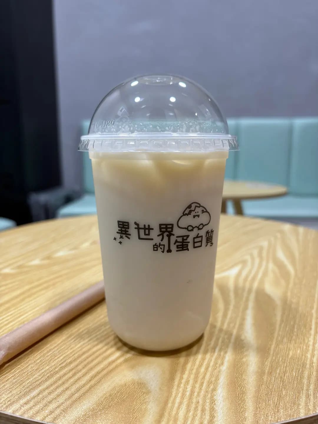 異世界的蛋白質 photo 3