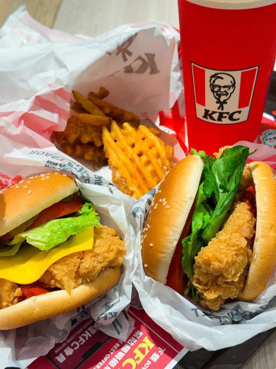 肯德基家鄉雞 (KFC) photo 1