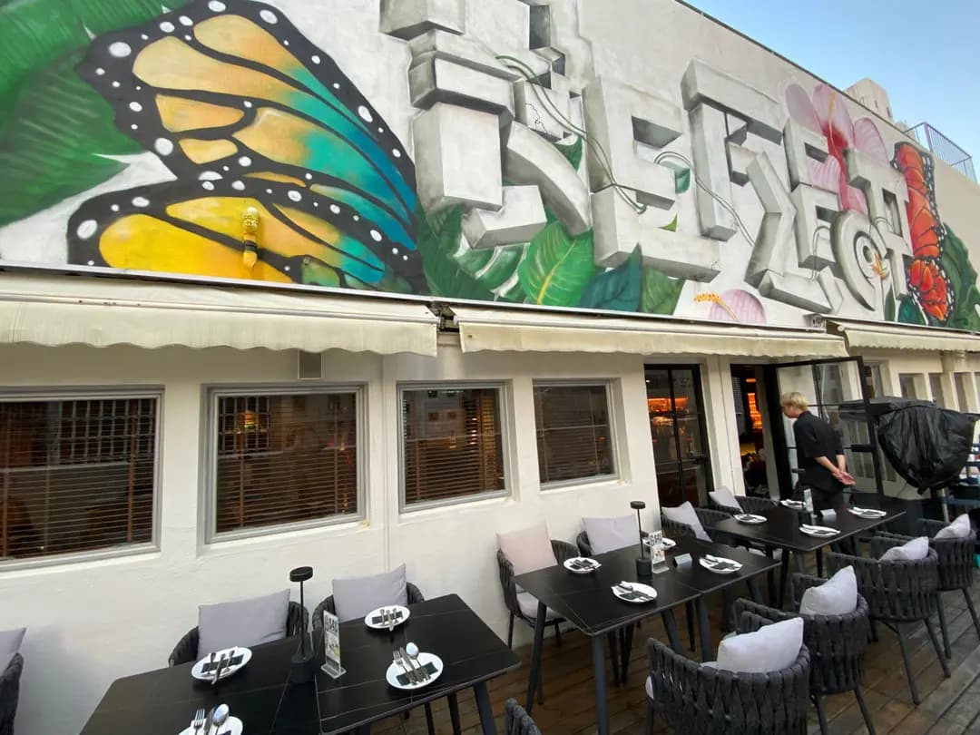 REFLECT Restaurant & Bar photo 8