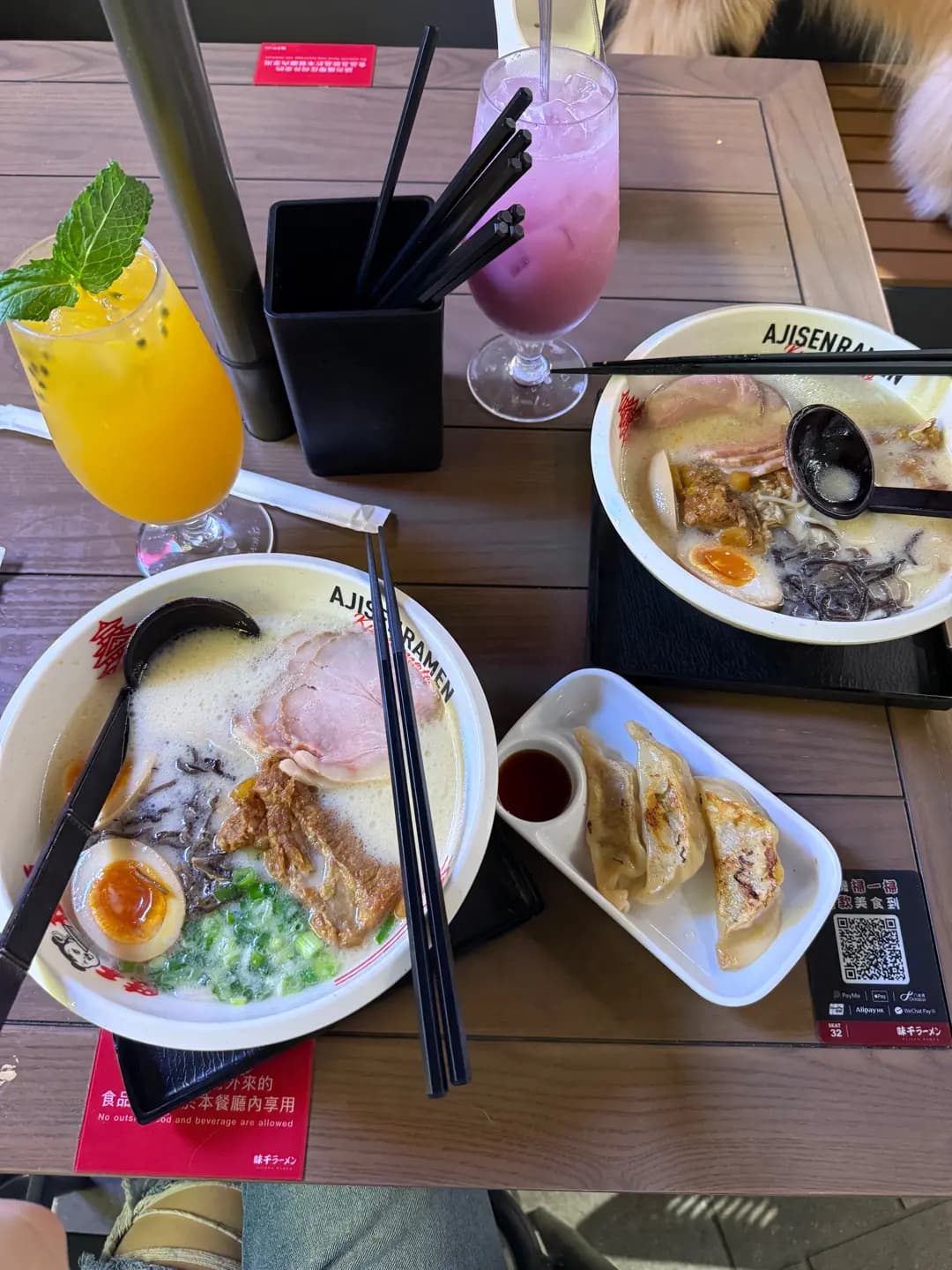 味千拉麵 photo 7