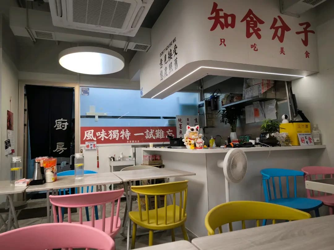 金唐爺爺 photo 6