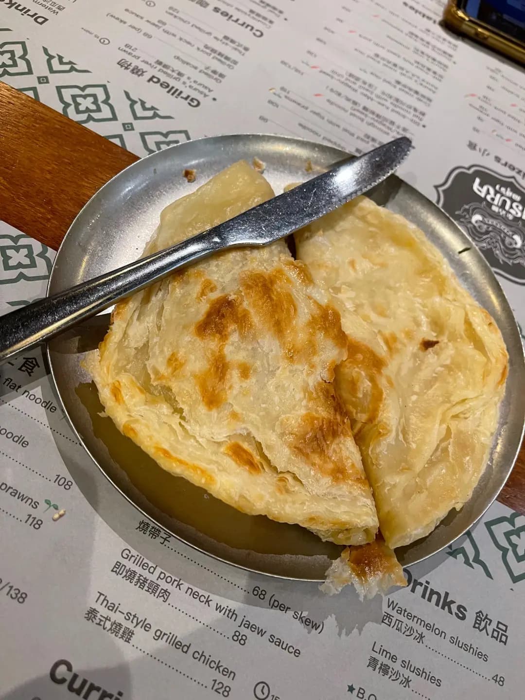 泰沾麵 photo 4