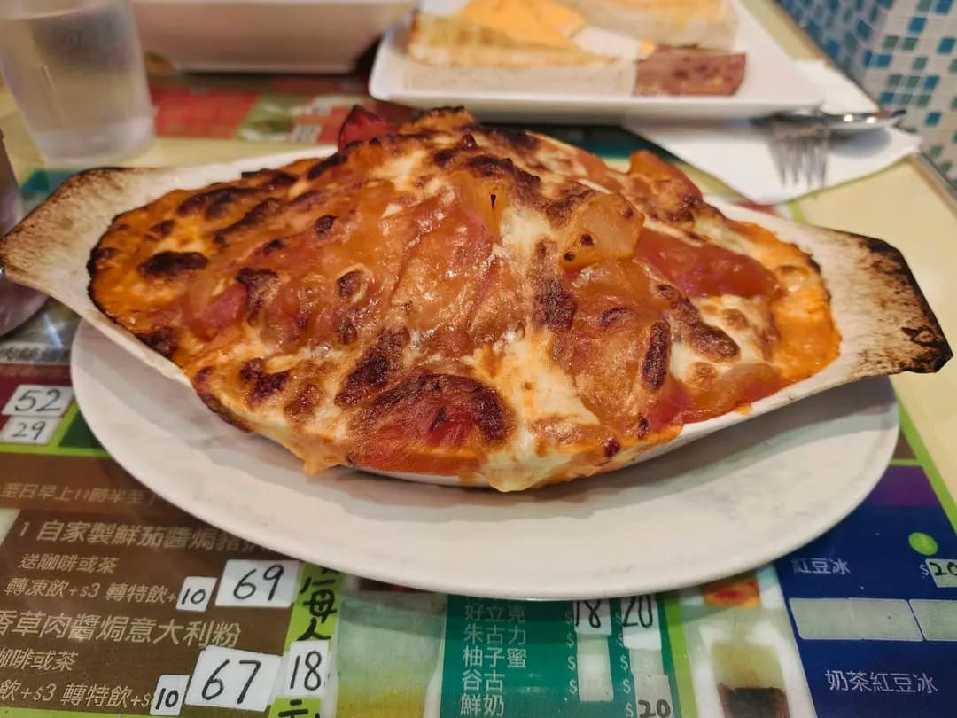 樂樂冰室 photo 8
