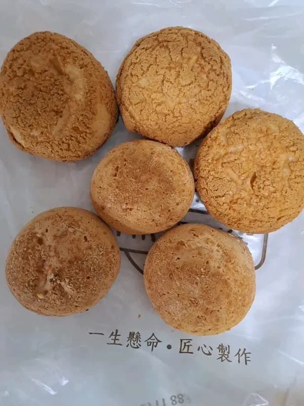 烘焙先生 photo 8