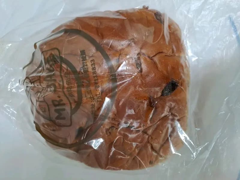 烘焙先生 photo 5