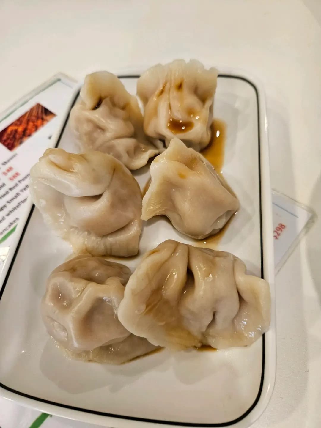 手工餃羊肉湯館
