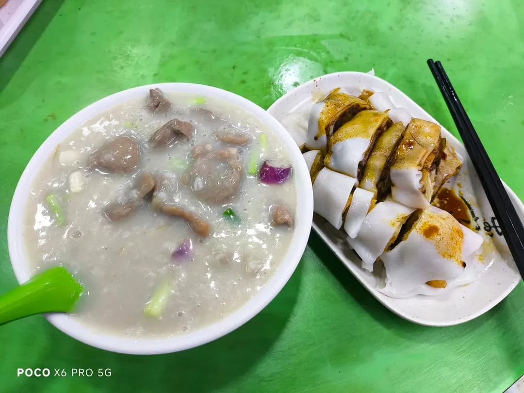 新耀榮粥店 photo 5