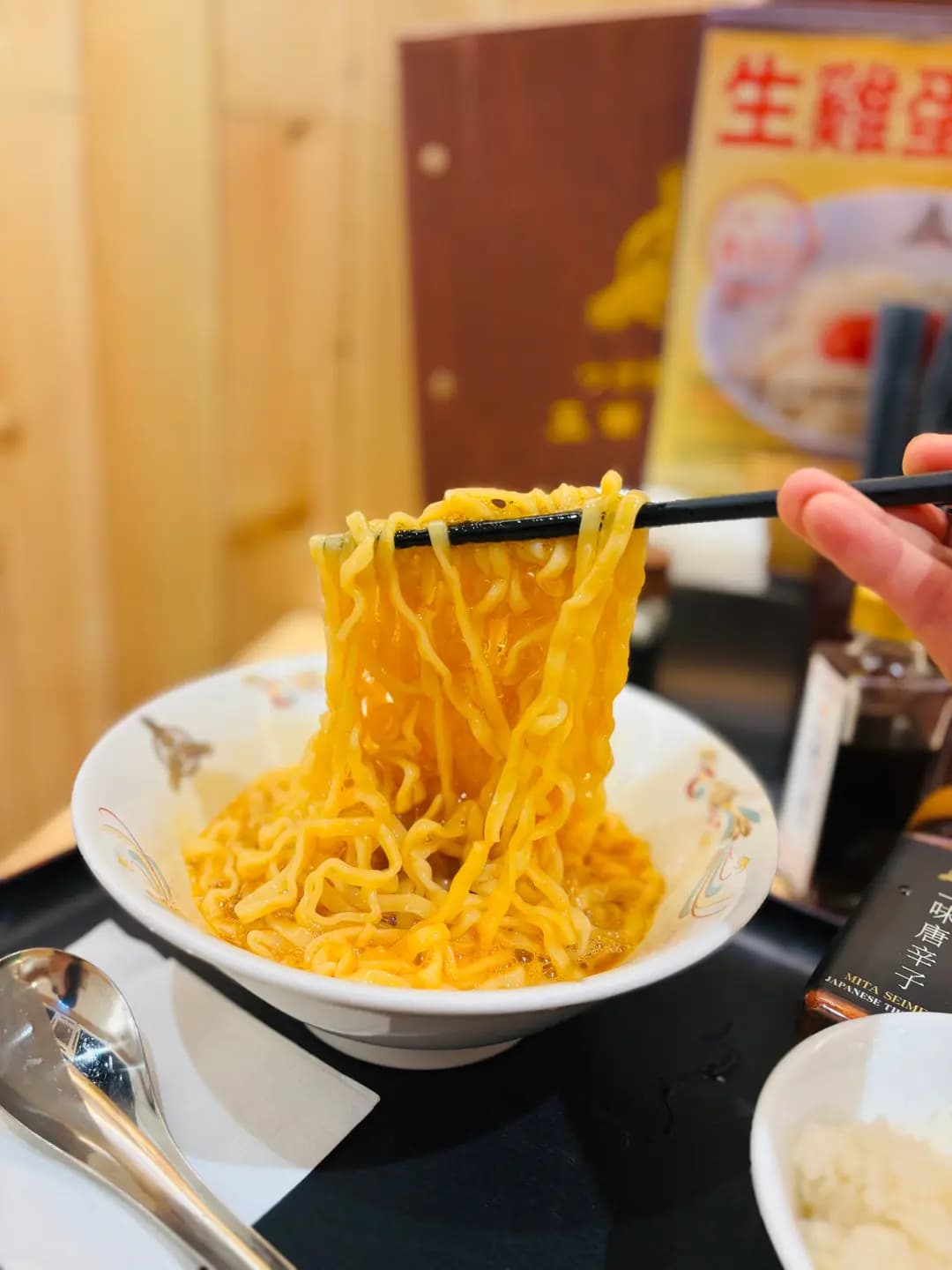 三田製麵所 (金朝陽中心二期 - Midtown) photo 1