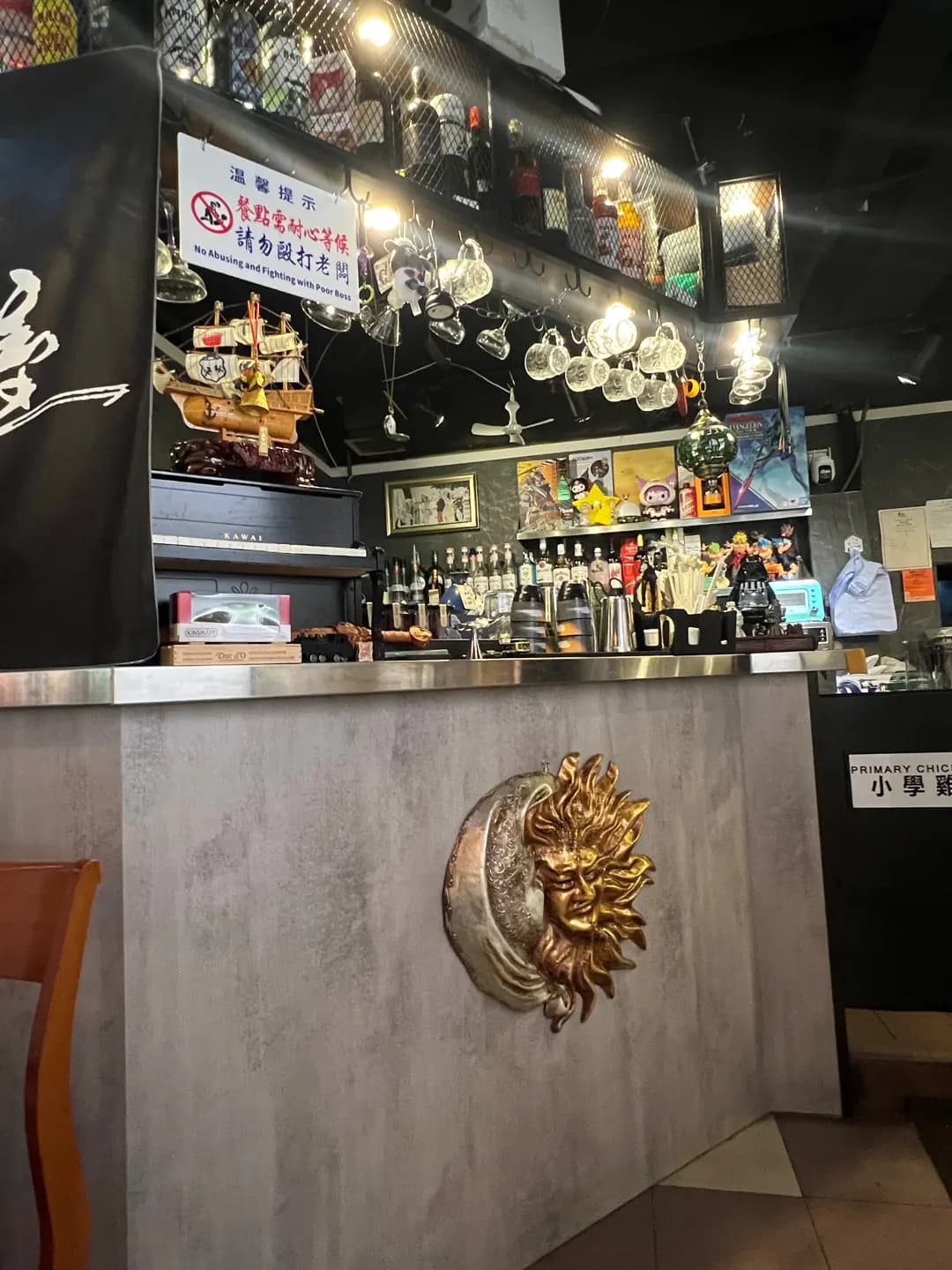 潮串屋 photo 1