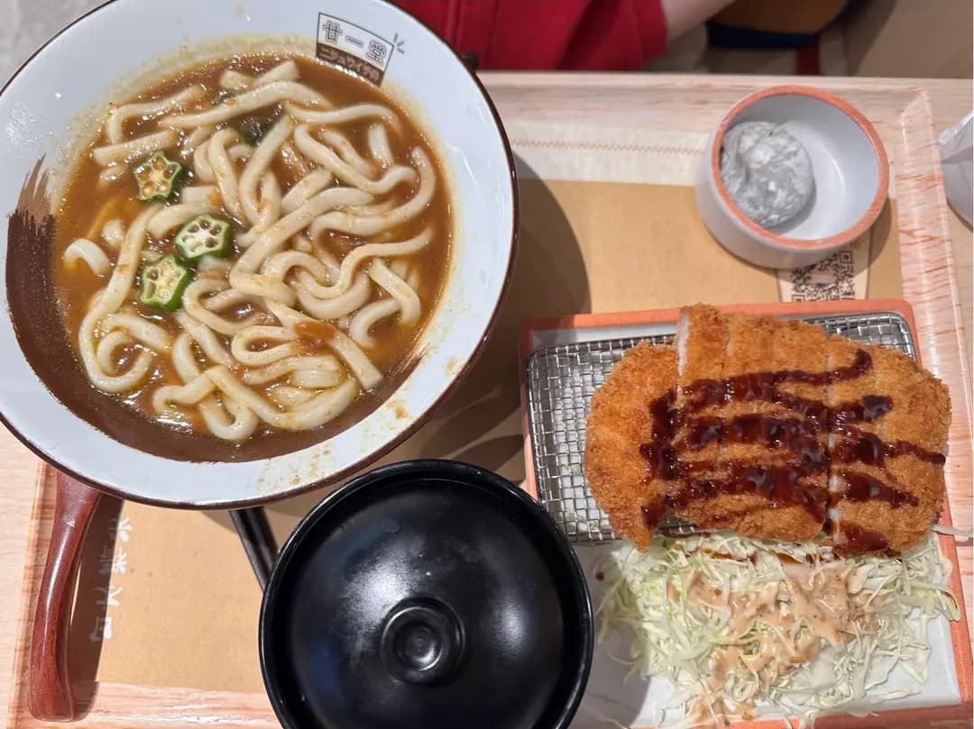 廿一堂 photo 8