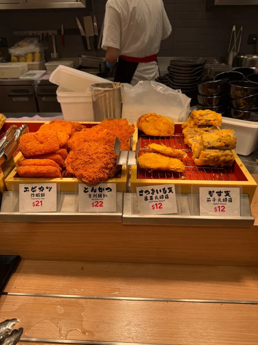 丸亀製麵 (新城市廣場三期) photo 2