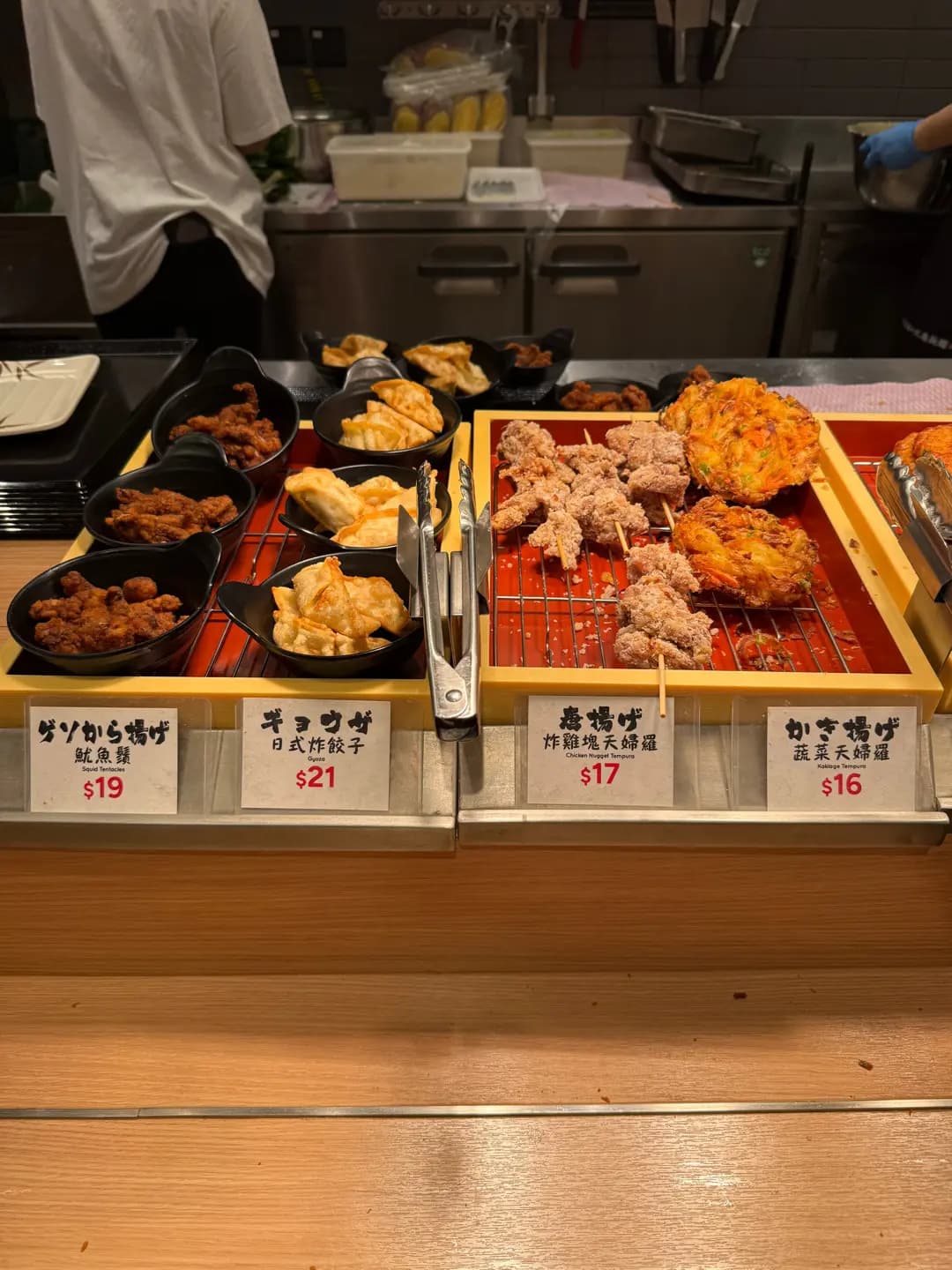 丸亀製麵 (新城市廣場三期) photo 1