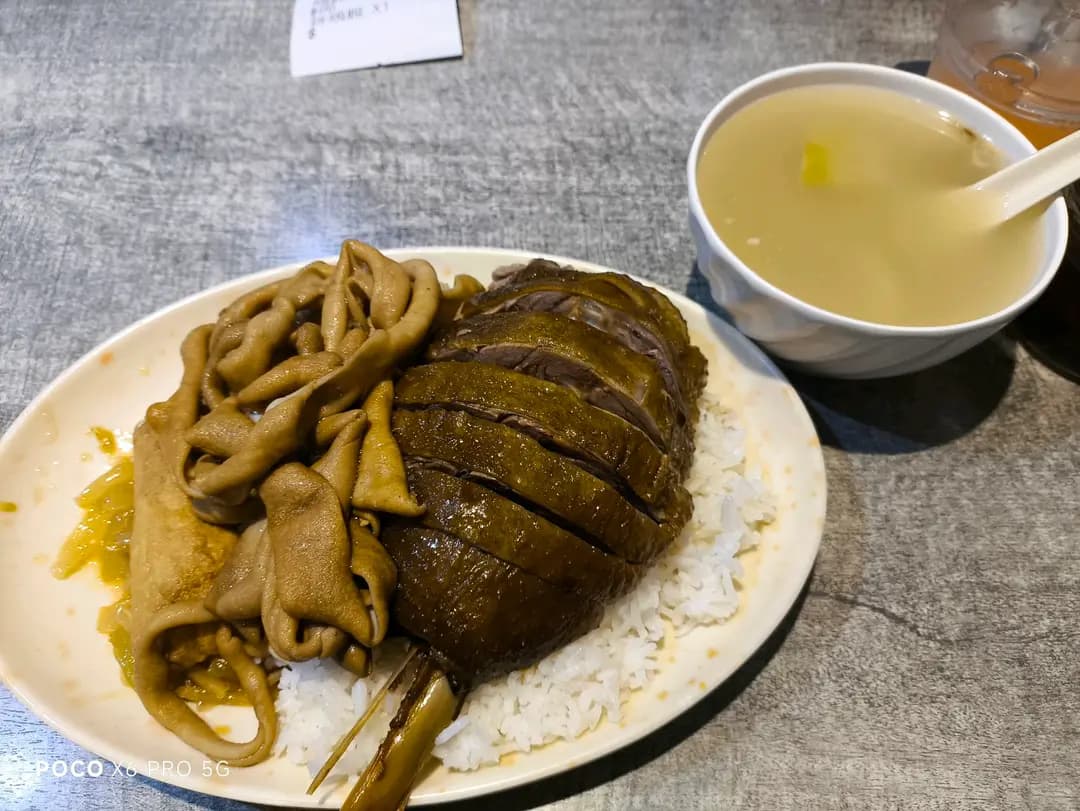 良記滷水大王 photo 1
