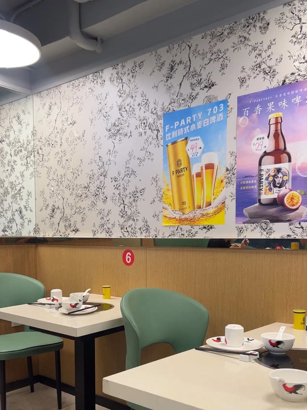 粵湘食 photo 8