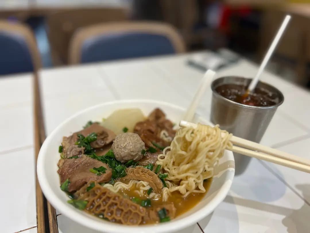 幸福麵館 photo 7