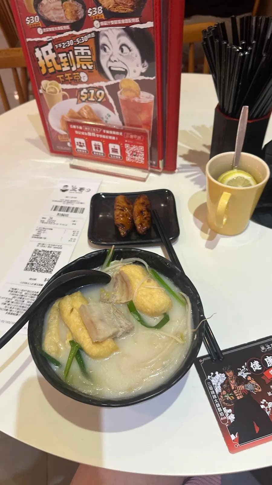 譚仔三哥米線 (九龍貿易中心) photo 6