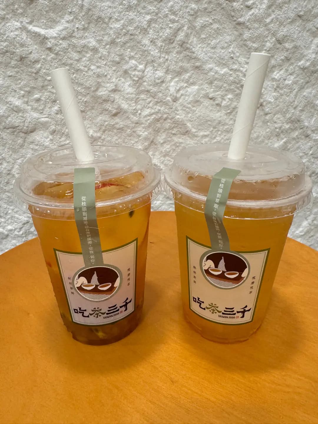 吃茶三千 (The LOHAS康城) photo 6