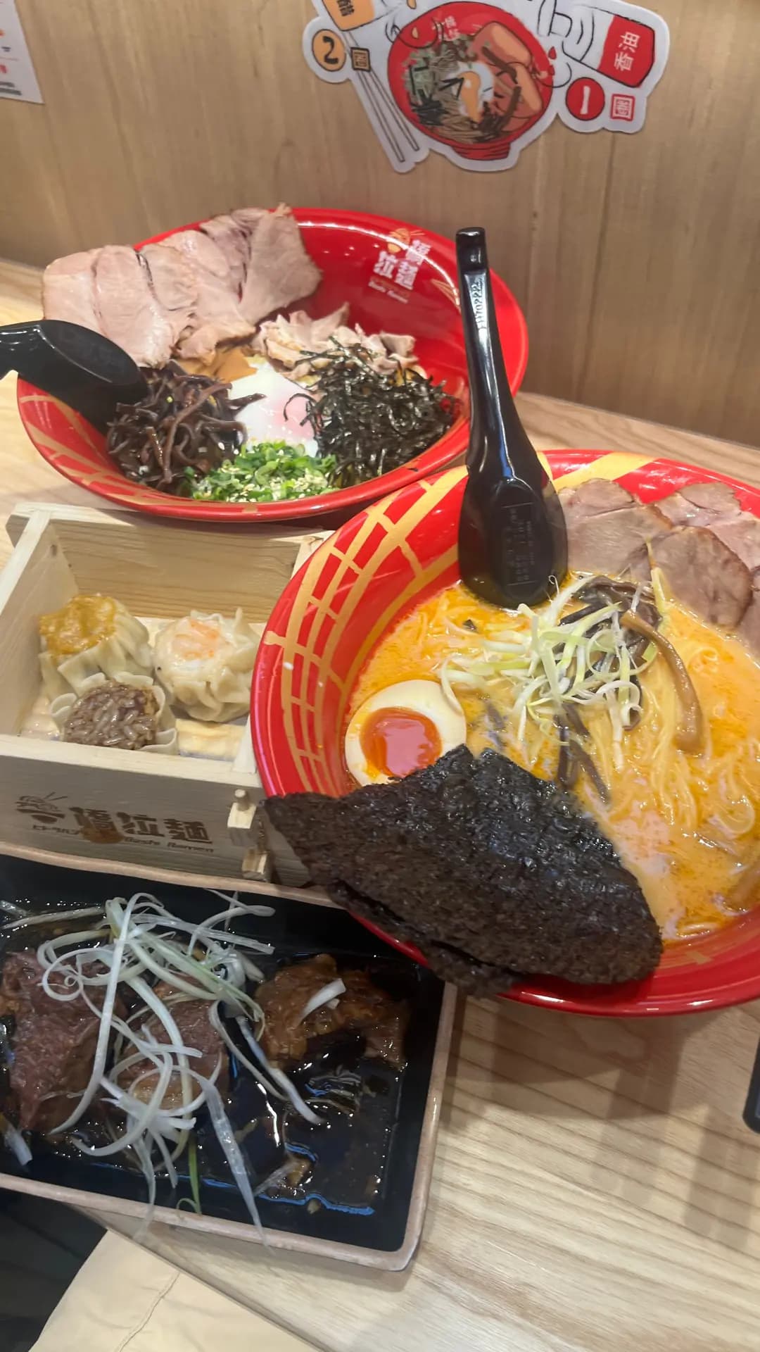 一橋拉麵 (荃新天地) photo 2