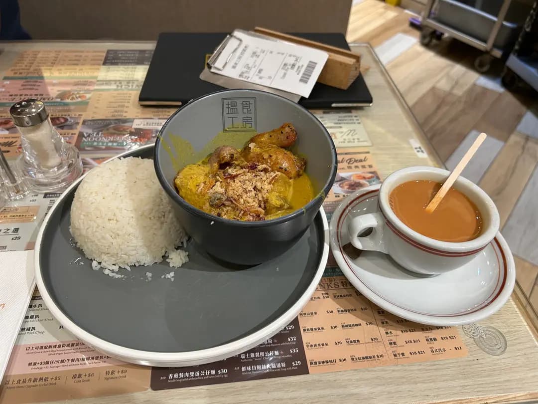 搵食工房 photo 3