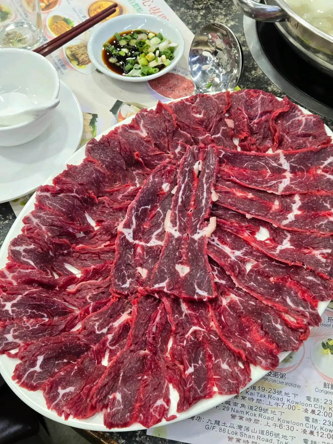 新明記肥牛豬骨煲 photo 3