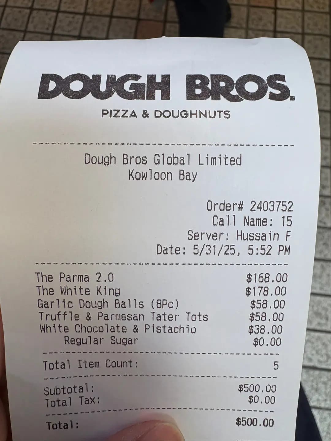 Dough Bros Pizza & Doughnuts (淘大商場1期) photo 3