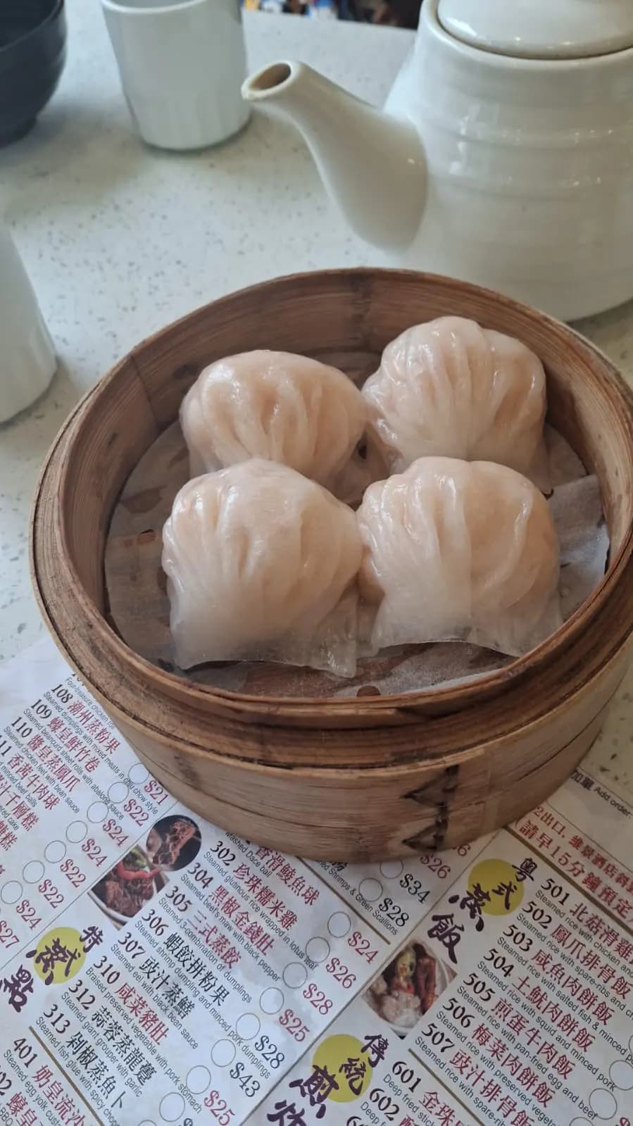 新贊記點心皇 photo 1
