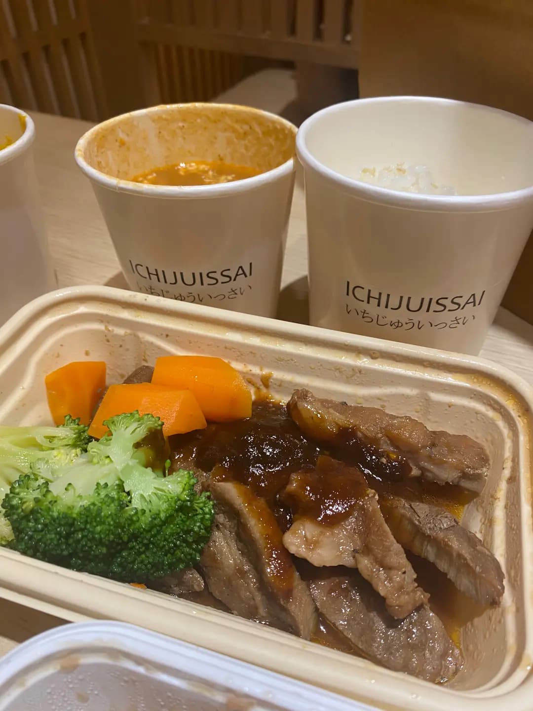 一汁一菜 (源成中心) photo 6