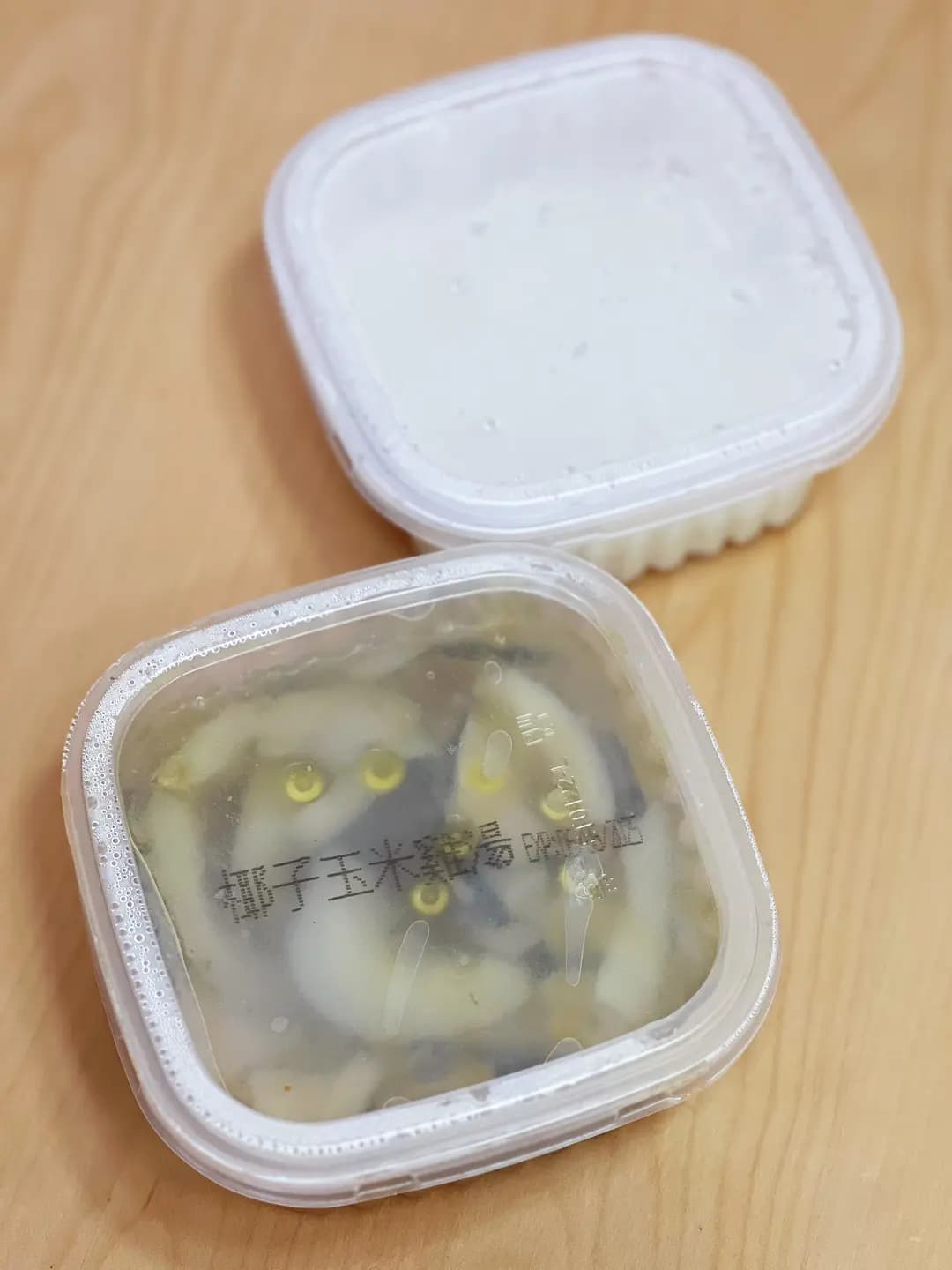 包點先生 (慈雲山中心) photo 5