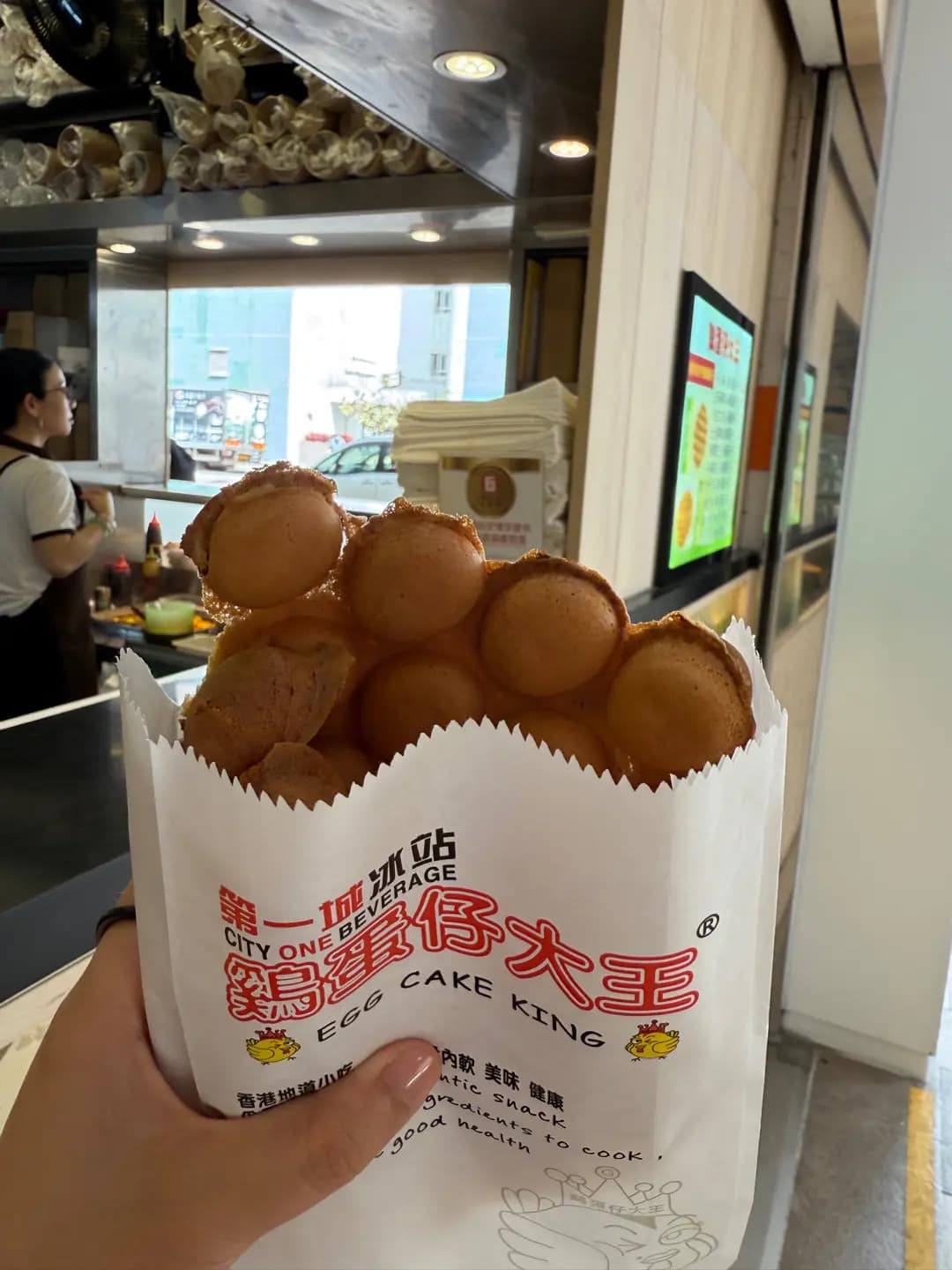 第一城冰站 photo 8