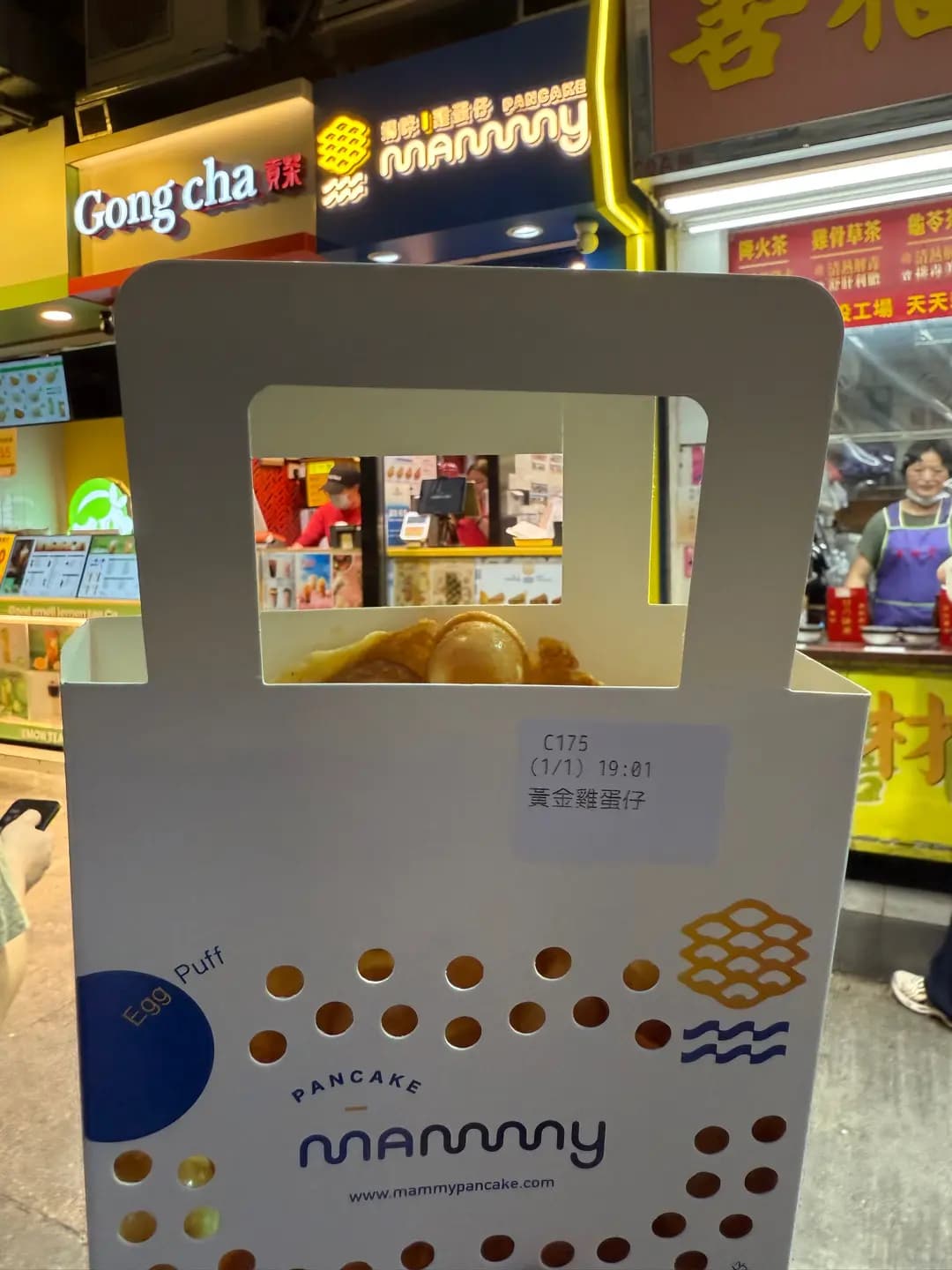 媽咪雞蛋仔 photo 8