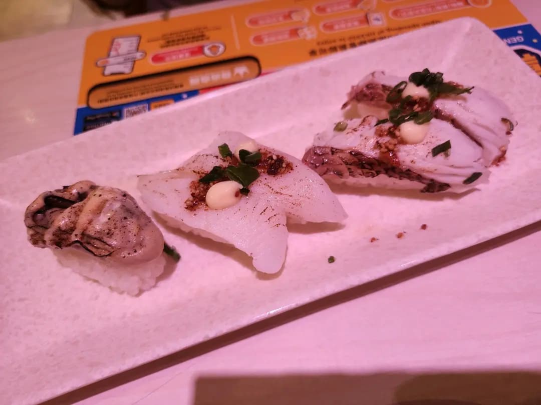 元気寿司 (大昌大廈) photo 6