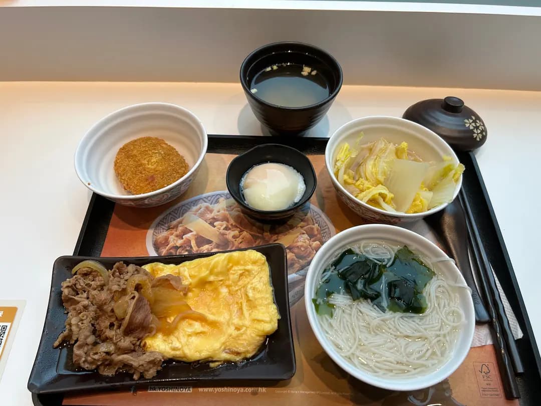 吉野家 (新都城中心一期) photo 5