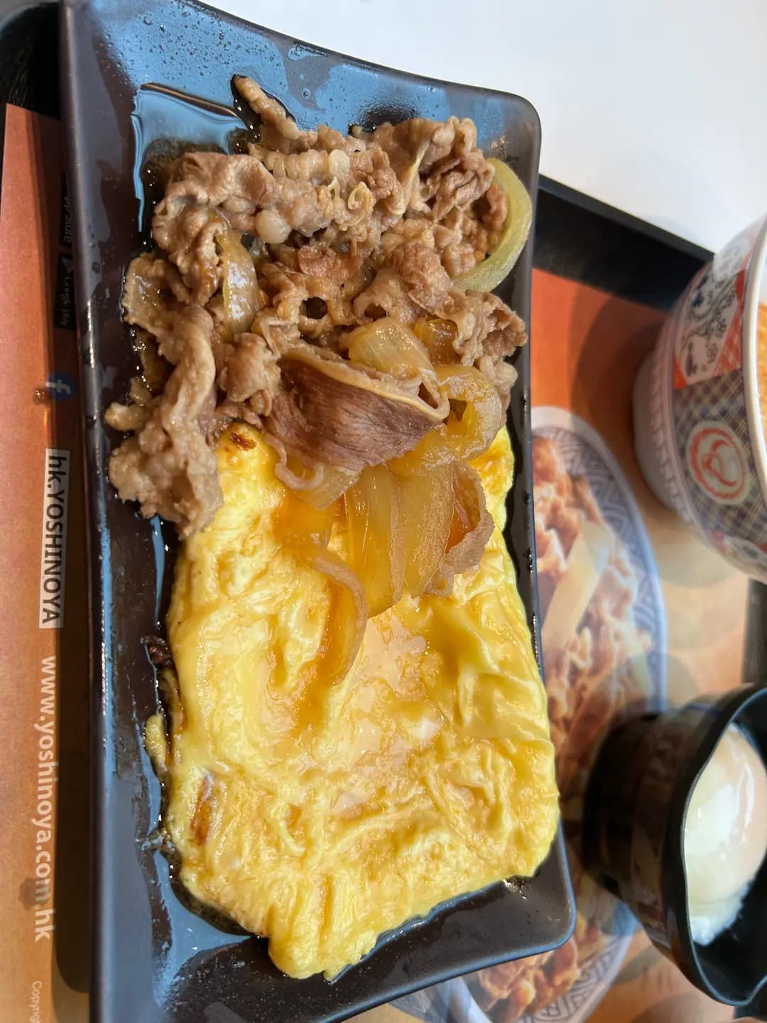 吉野家 (新都城中心一期) photo 6