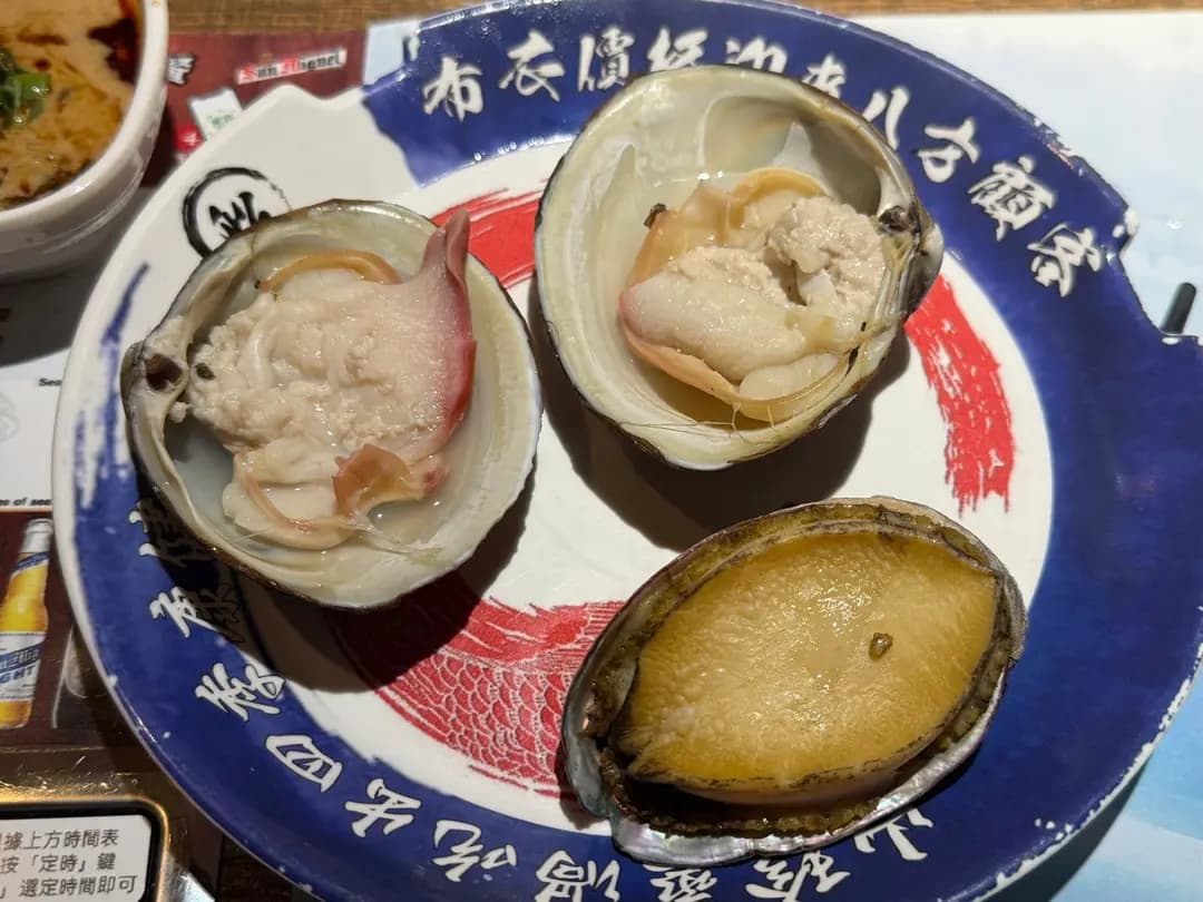 船渦 photo 3