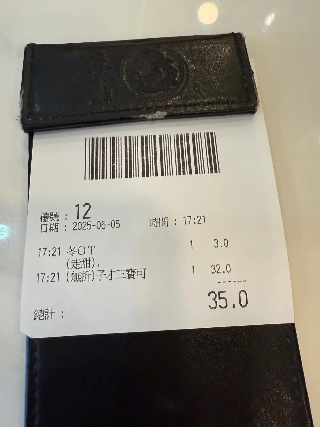銀龍粉麵茶餐廳 photo 4