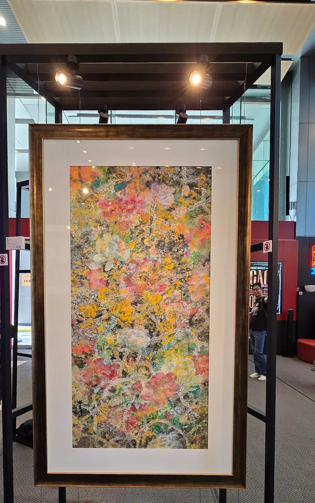 一九七四咖啡廳 photo 5