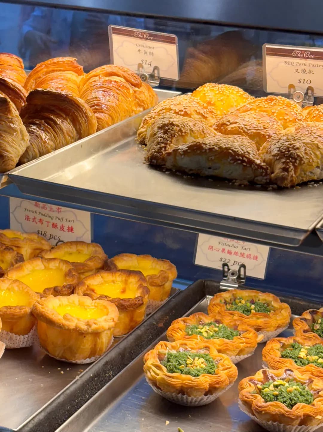 The One Bakery photo 1
