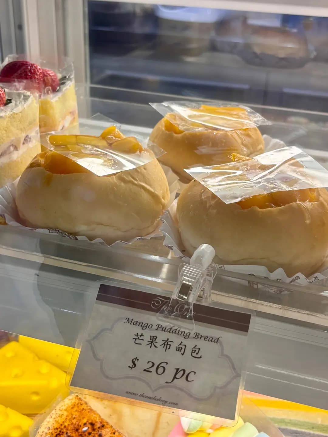 The One Bakery photo 2